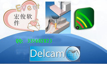 【cnc編程軟件】最新最全cnc編程軟件 產品參考信息