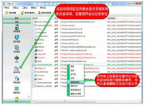 黃山軟件系列產品 賦能企業(yè)數(shù)字化轉型的利器