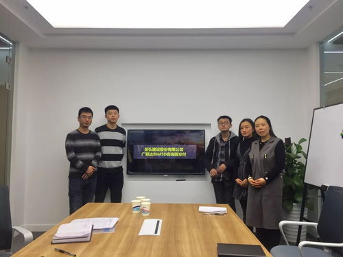 強強聯(lián)手 圣弘建設(shè)與廣聯(lián)達(dá)簽訂BIM戰(zhàn)略合作協(xié)議，推動企業(yè)管理咨詢創(chuàng)新
